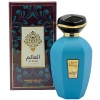 Risala Al Alam EDP 3.7 oz