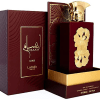Lattafa Ansaam Gold  EDP 3.4 oz