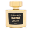 Lattafa Confidential Private Gold EDP 3.4 oz