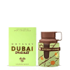 Armaf Odyssey Dubai Chocolat EDP 3.4 oz