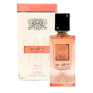 Lattafa Ana Abiyedh Coral EDP 2 oz
