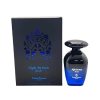 L'Orientale Night de Paris Blue EDP 3.3 oz