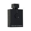 Armaf Club de Nuit Intense  EDP 6.7 oz