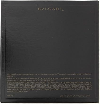 Bvlgari Splendida Patchouli Tentation EDP 1.7 oz - Image 3