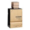 Al Haramain Amber Oud Black  EDP 3.4 oz