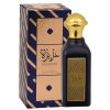 Lattafa Azeezah  EDP 3.4 oz