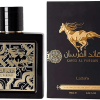 Lattafa Qaed Al Fursan  EDP 3.4 oz